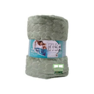 پتو مسافرتی